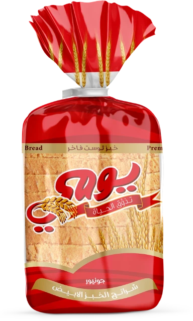 Yaumi White Sliced Bread Junior 300 gm