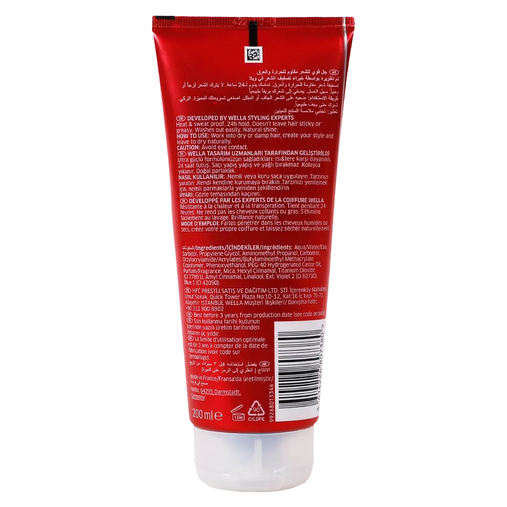 Wella New Wave Tuff Stuff Heat & Sweat Proof Gel 200 ml - view 2