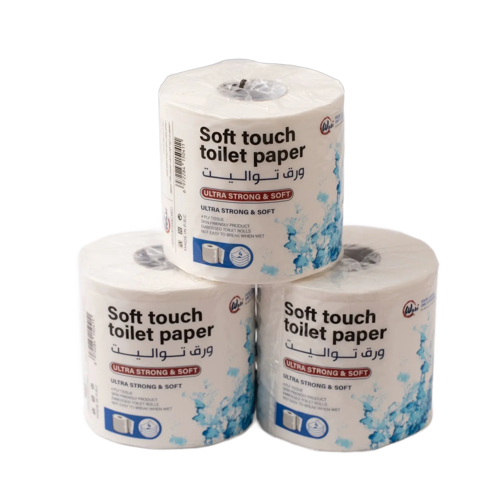 Wabi Premium Toilet Roll 4 ply 1 pc - view 1