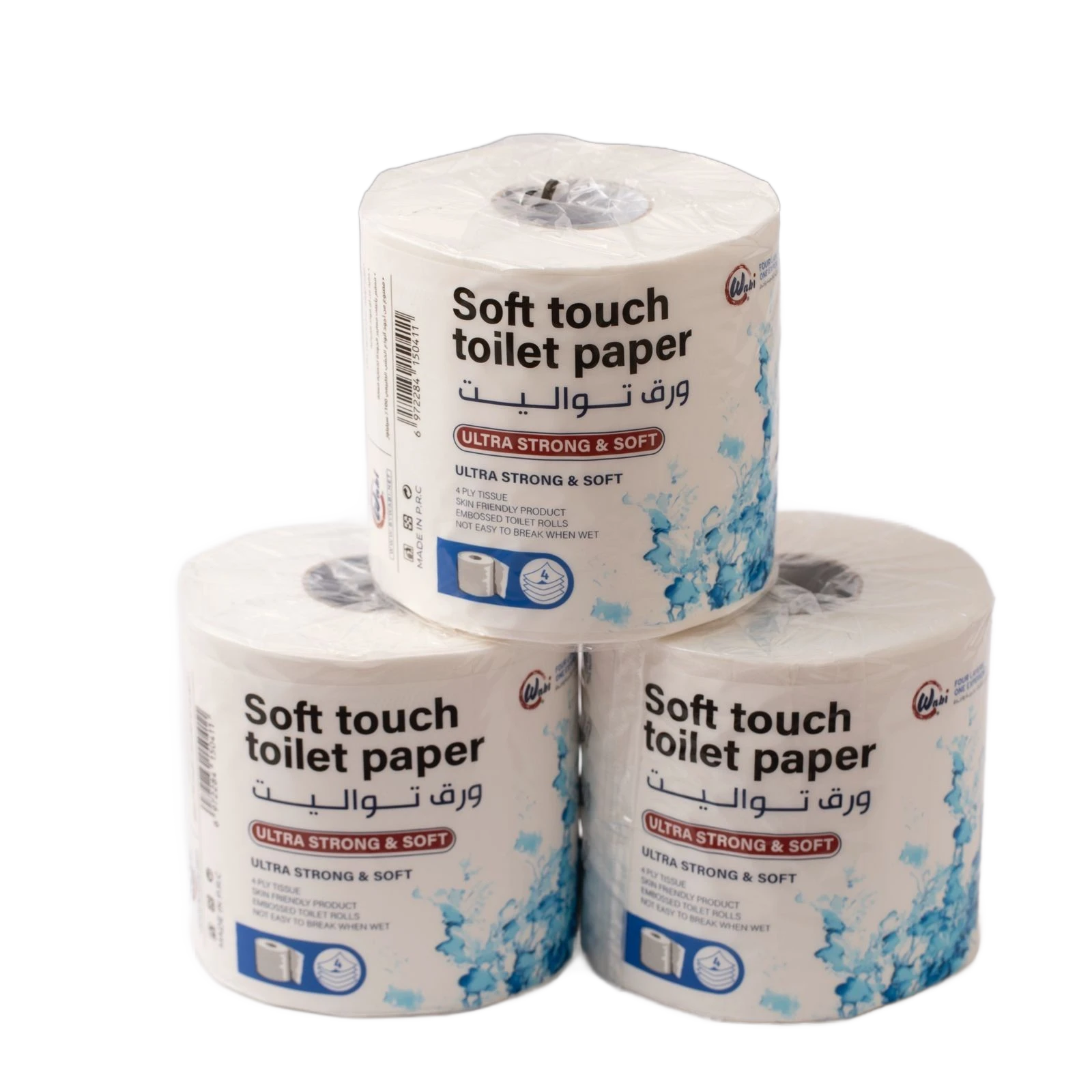 Wabi Premium Toilet Roll 4 ply 1 pc