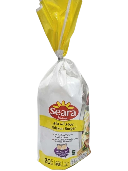 Seara Chicken Burger 1 Kg