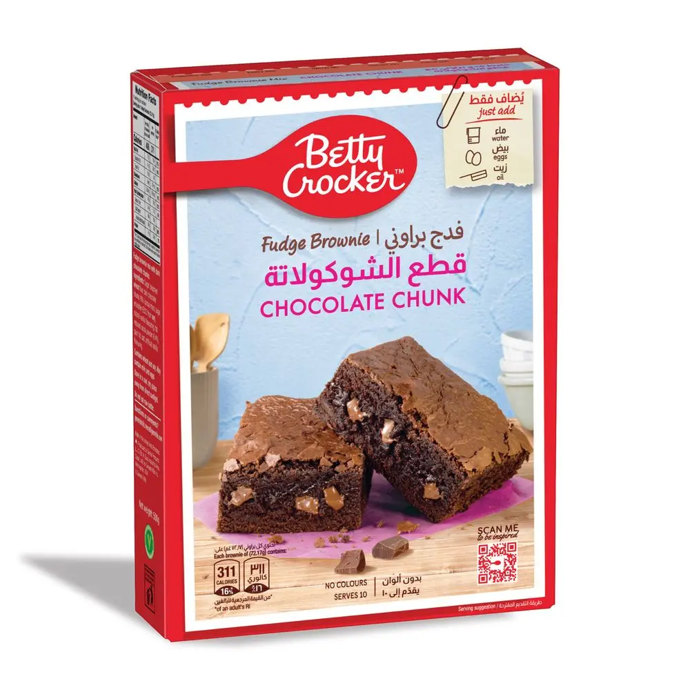 Betty Crocker Chocolate Chunk Supreme Fudge Brownie Mix 500 gm - view 2