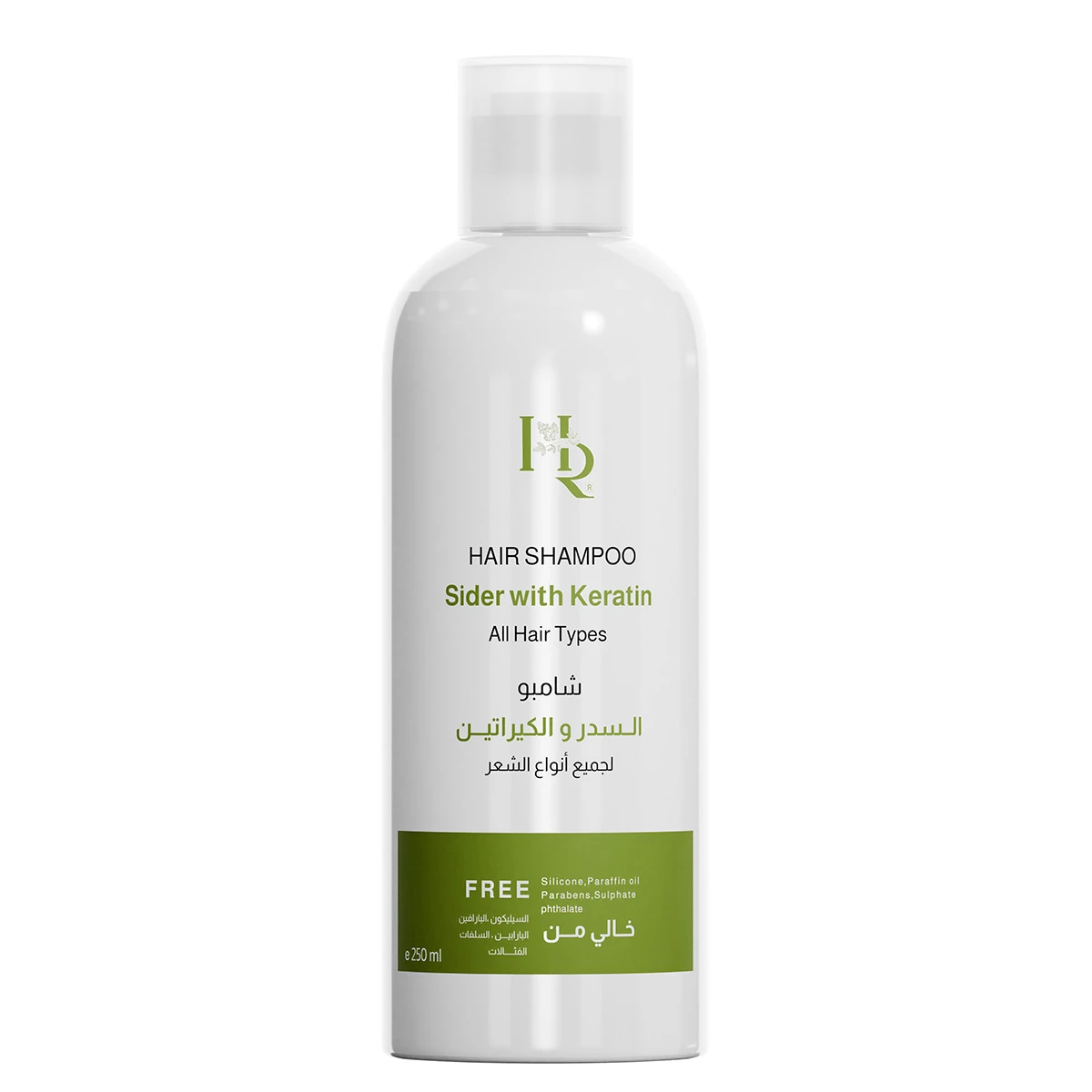 Henna Raghad Shampoo With Sedr Keratin Natural 100% 250 ml