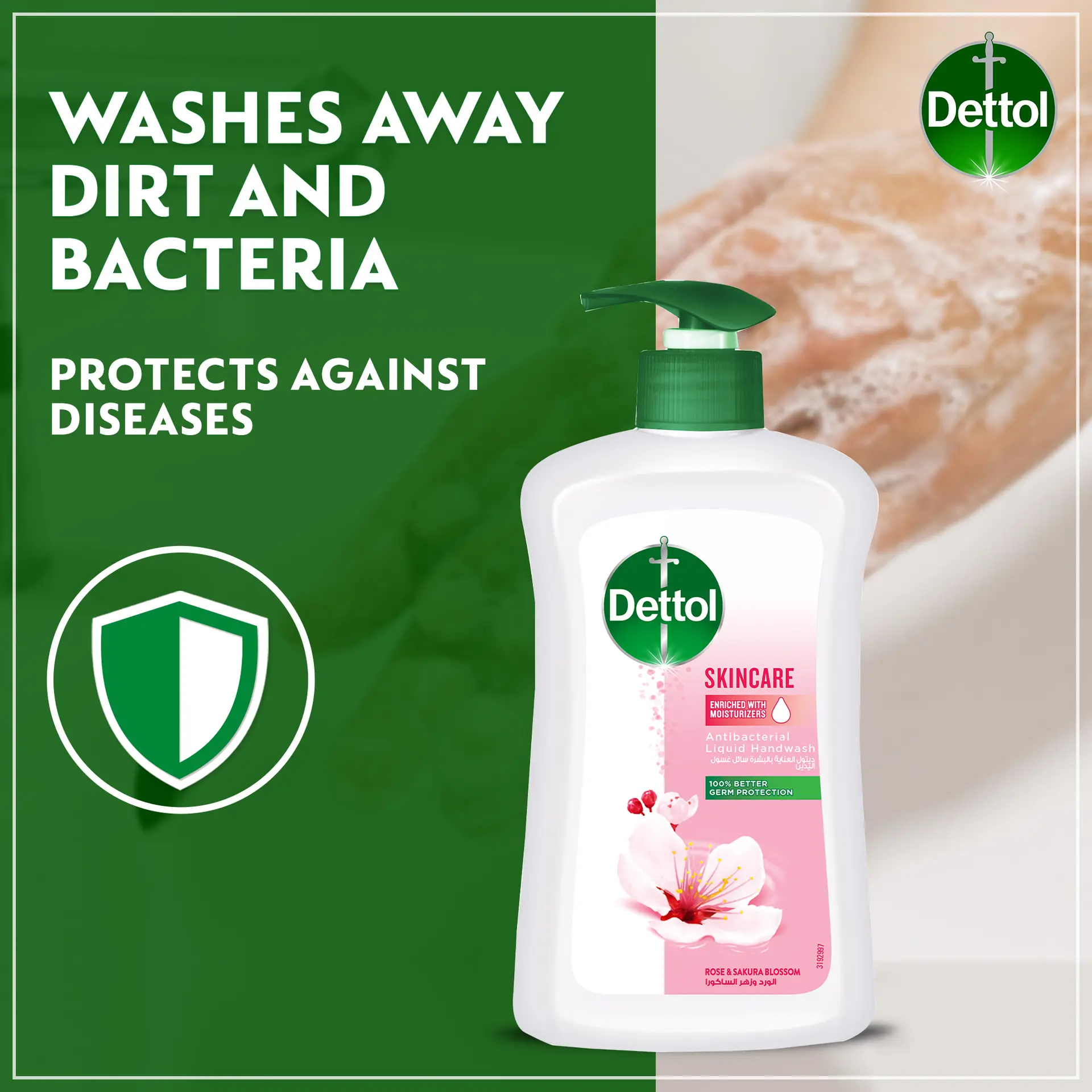 Dettol Skincare Liquid Handwash Pump Rose and Sakura Blossom Scent 400 ml 2 pcs - view 4