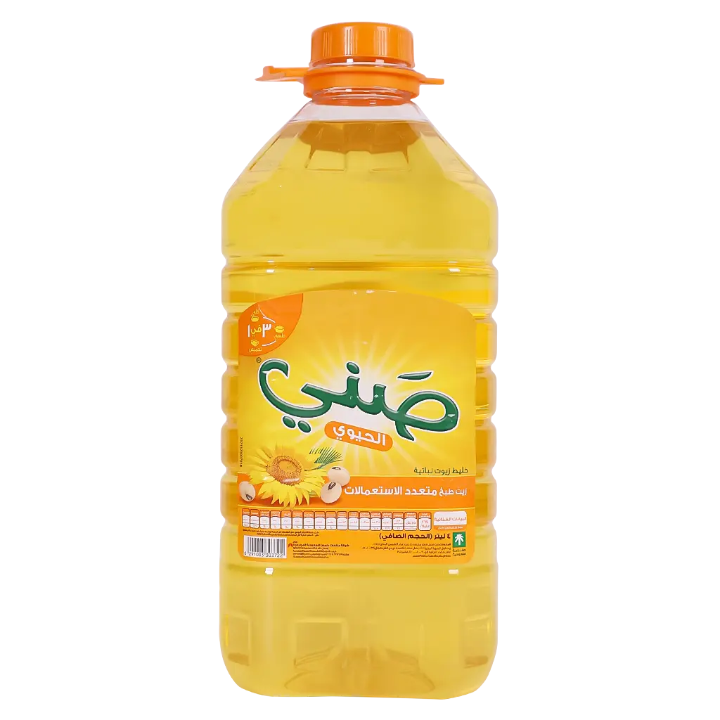 Sunny Active Blended Oil 4 l - view 2