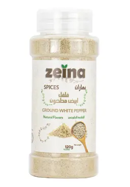 Zeina Ground White Pepper 120 gm