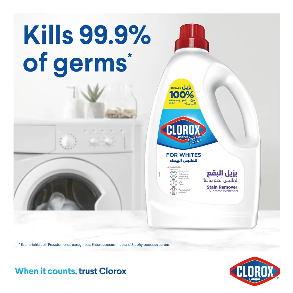 Clorox Liquid Stain Remover For White Clothing 3L - view 3