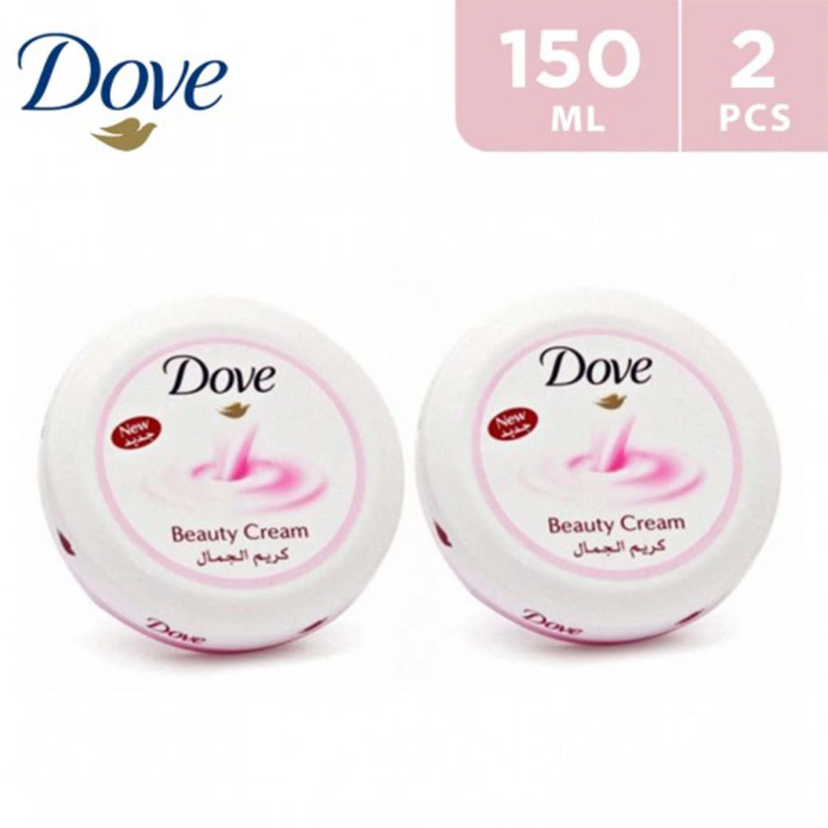 Dove Beauty Cream 2x150 ml