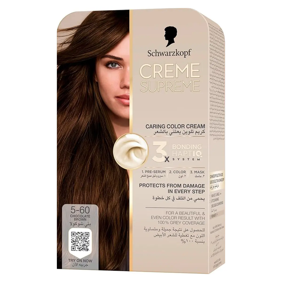 Schwarzkopf Creme Supreme Full Kit 5-60 Chocolate Brown  - view 1