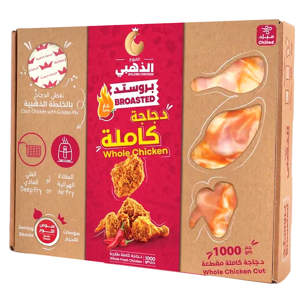 الفروج الذهبي دجاج بروستد حار 1000 جم