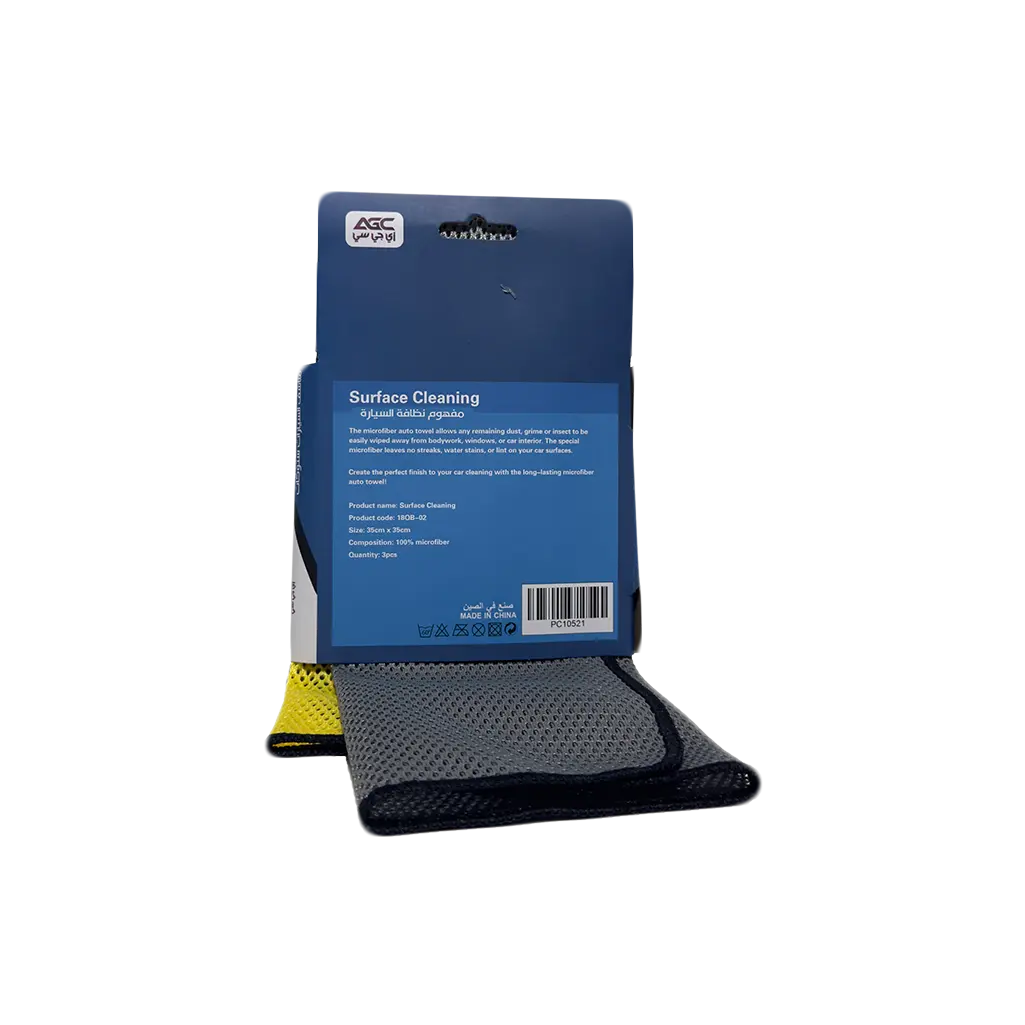 Agc Microfiber Auto Towel Surface Cleaning 3 pcs  - view 2