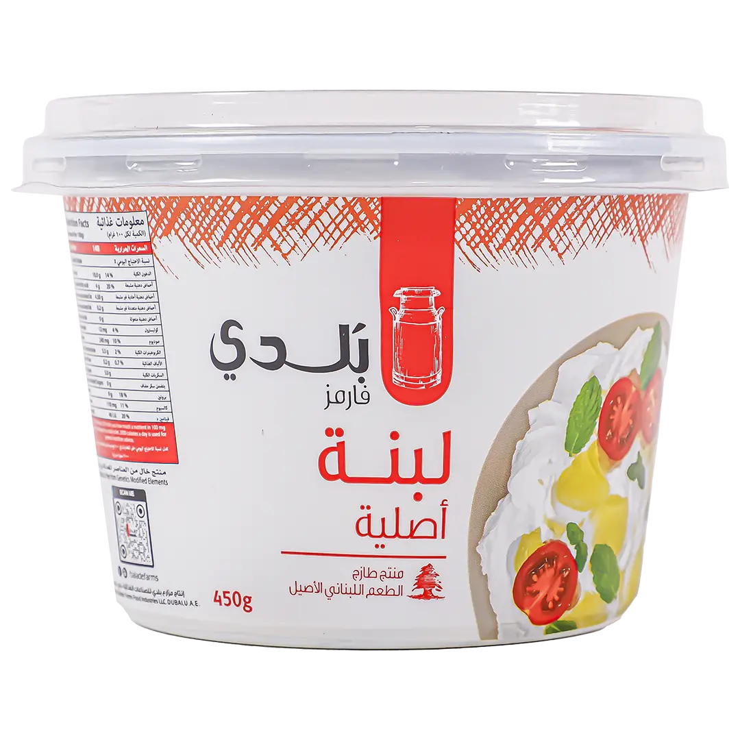 Balade Authentic Lebanese Labneh 450 gm - view 1