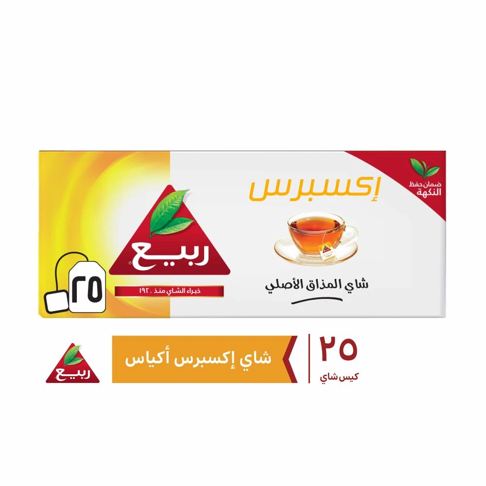 شاي ربيع إكسبرس 25 كيس