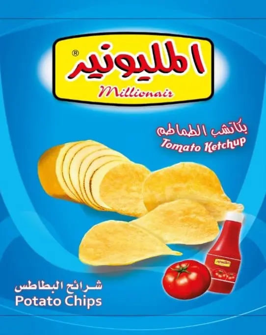 Millionaire Potato Ketchup Flavour14 pcs 12 gm - view 2
