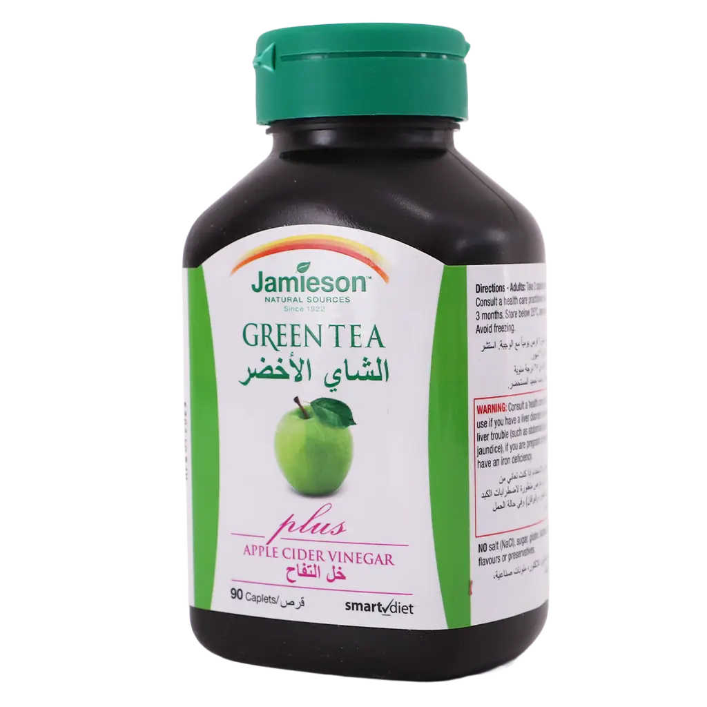 Jamieson Green Tea 90 Tablets - view 1