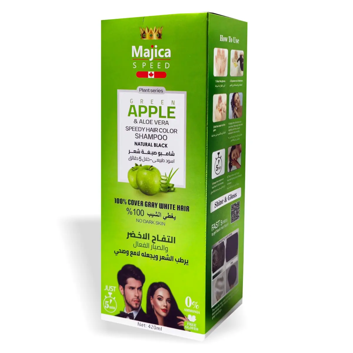 Majica Green Apple Hair Color Shampoo Black 420 ml - view 2