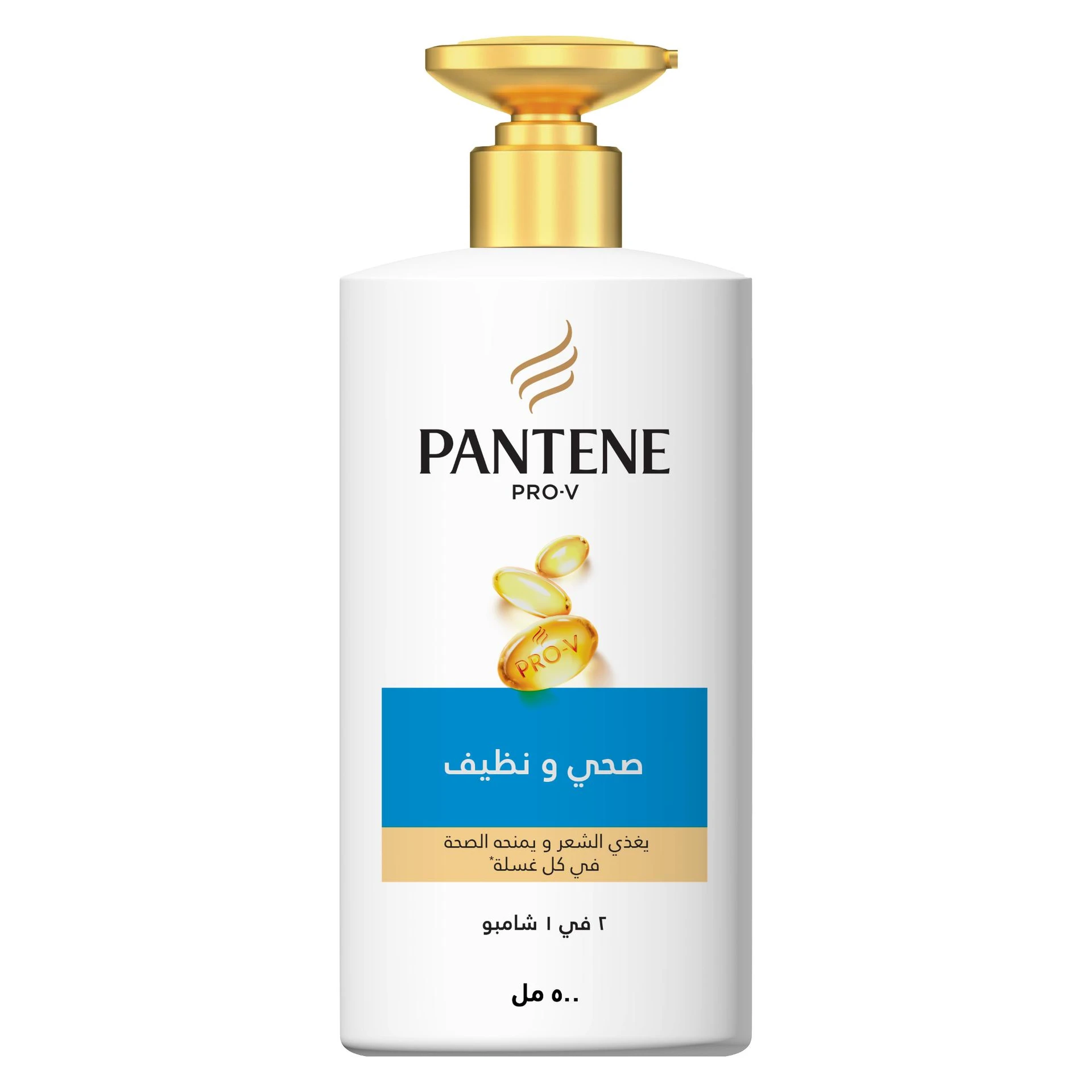 Pantene Pro-V Daily Care 2 In 1 Shampoo Healthier Hair With Every Wash 500 ml