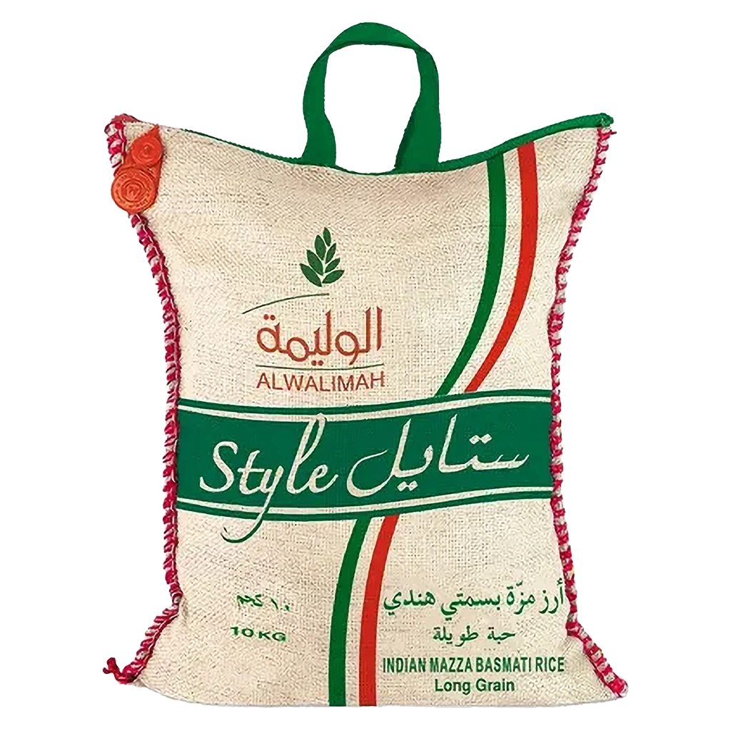 AlWalimah Style Indian Muzza Sella Basmati Rice 10 kg