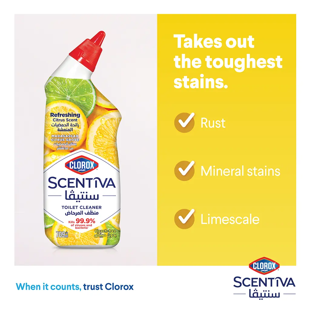 Clorox Scentiva Madagascar Citrus Toilet Bowl Cleaner 709 ml - view 2