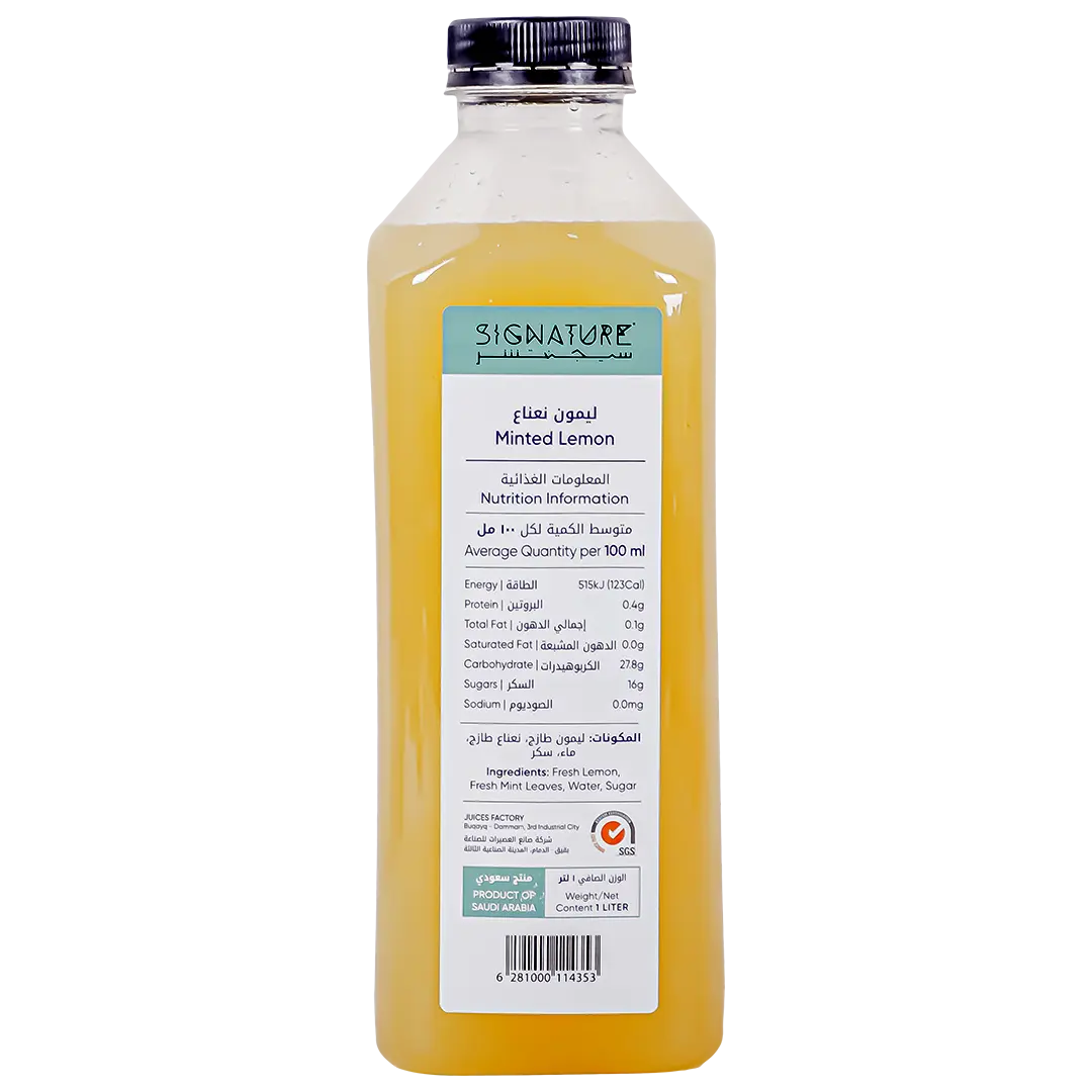 Signature Fresh Juice Lemon Mint 1 L - view 4