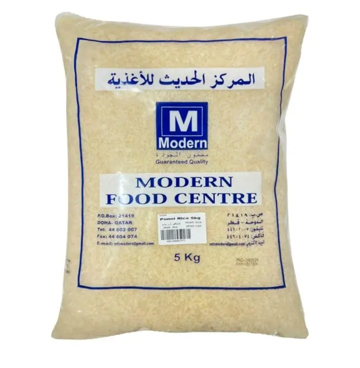 Mfc White Rice 5 kg - view 1