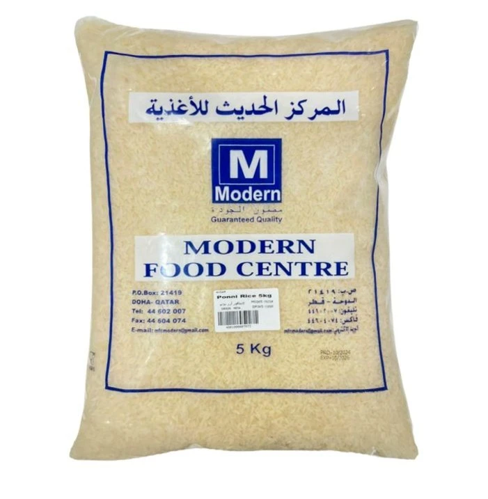 Mfc White Rice 5 kg