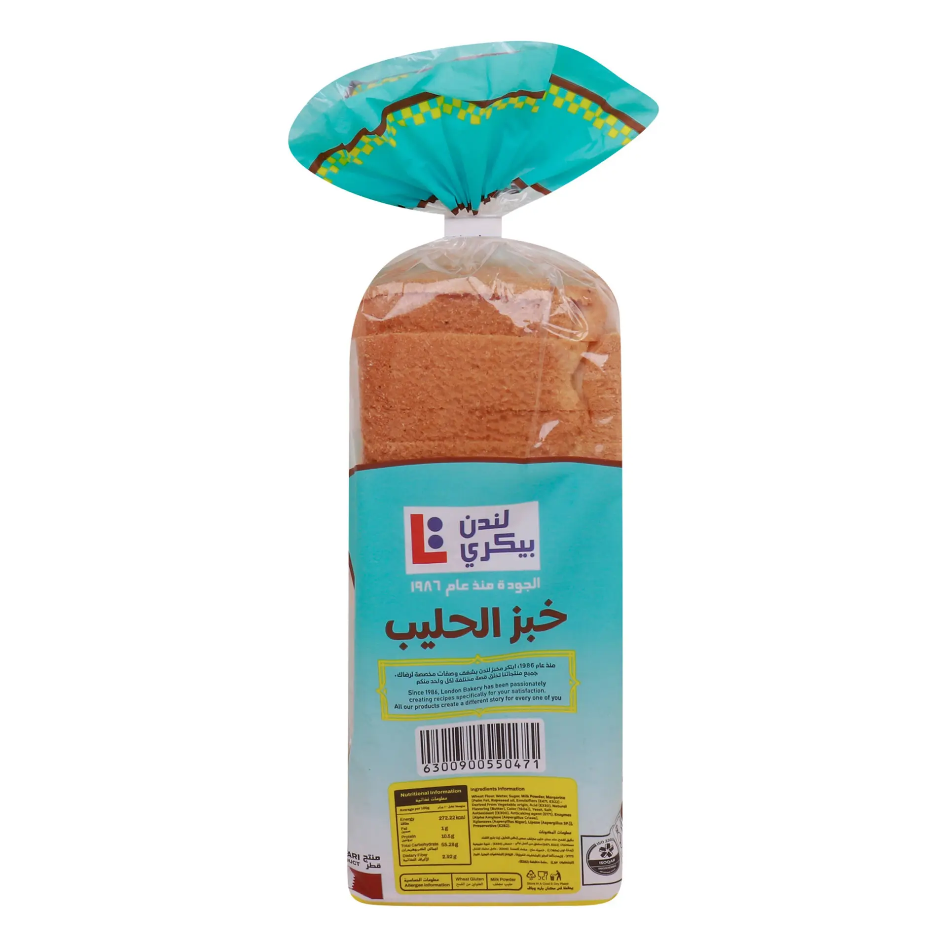 London Bakery Milkiss Bread 350 gm - view 2