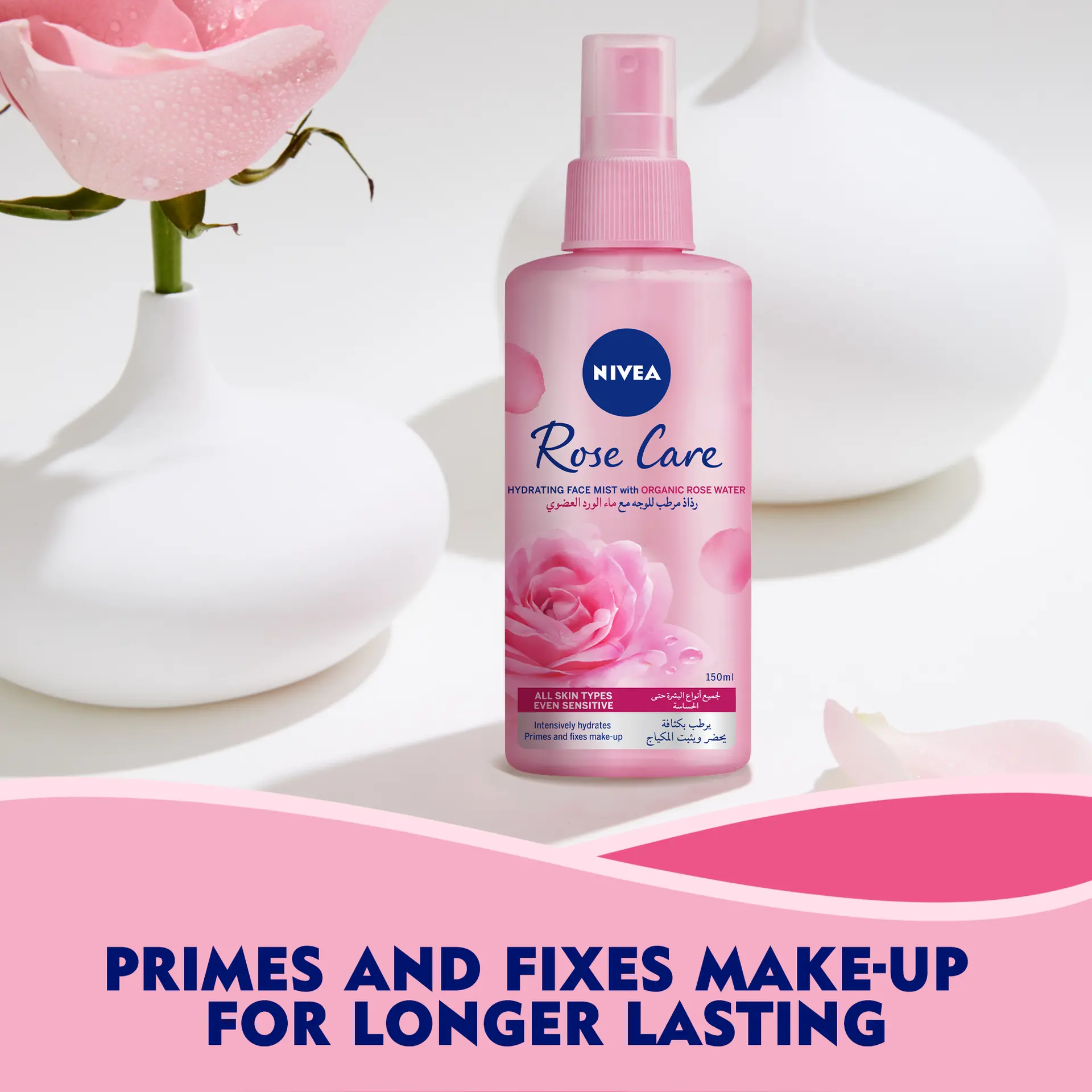 Nivea Face Mist Hydrating Rose Care Organic Rose Water 150 ml - view 2