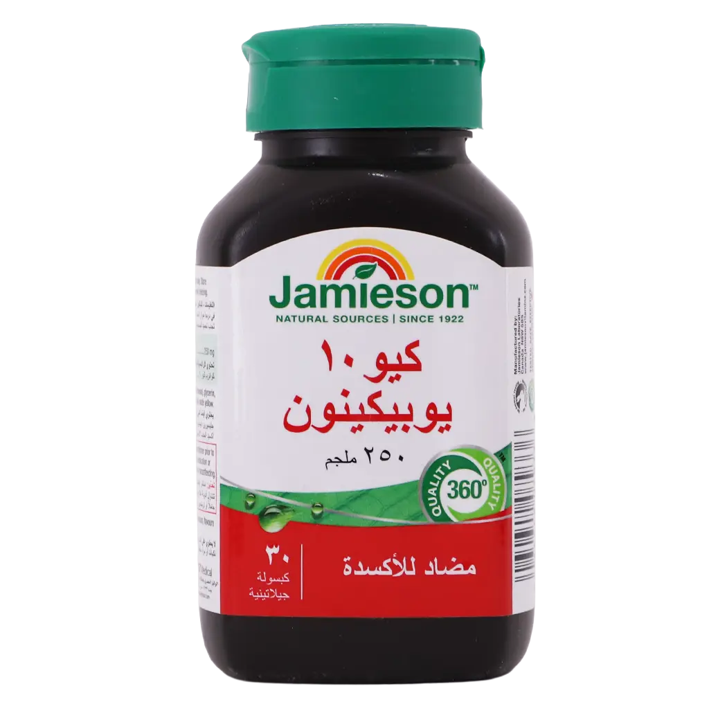 Jamieson Q10 Ubiquinone 250 mg 30 Softgels Tablets - view 2