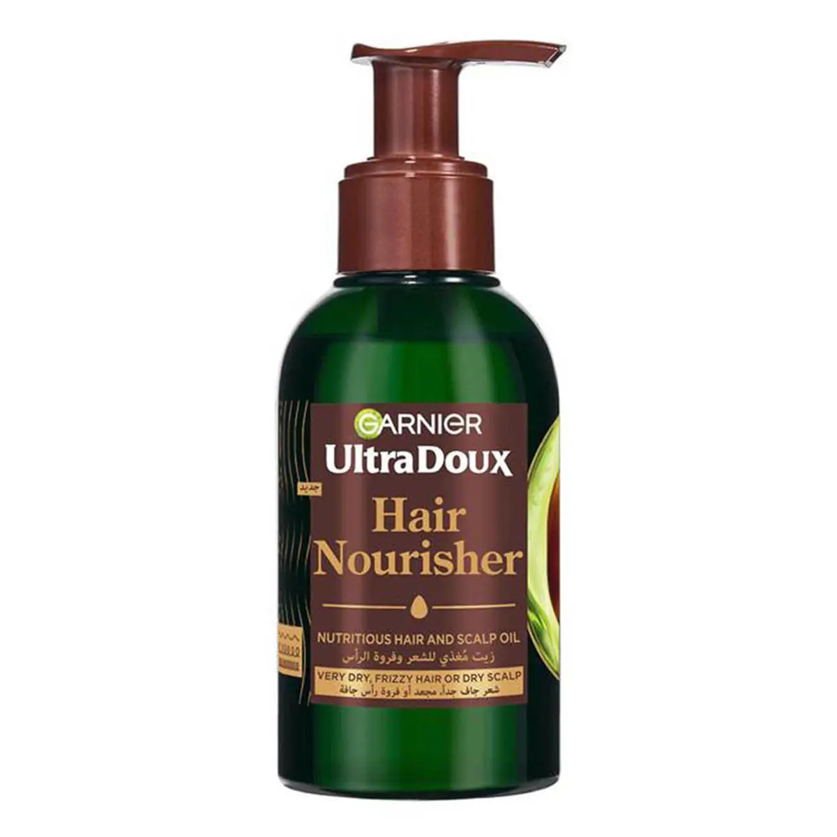 Garnier Ultra Doux Avocado Hair & Scalp Oil 120ml - view 1