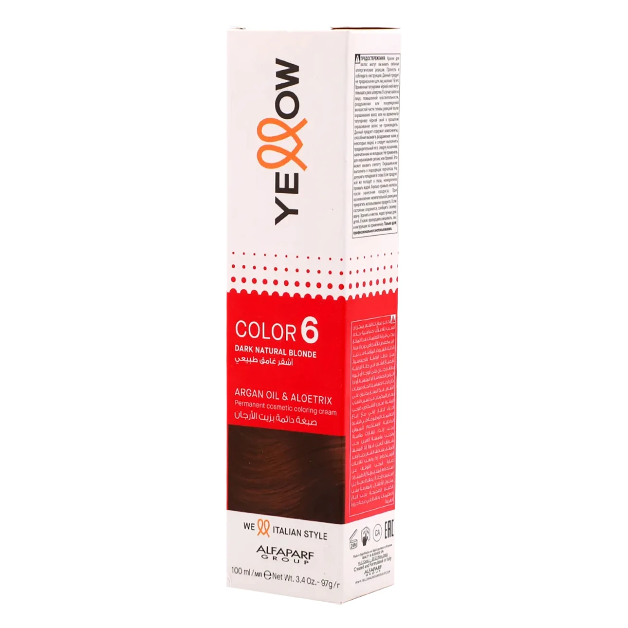 Yellow Color Permanent 6.0 Dark Natural Blonde 100 ml 