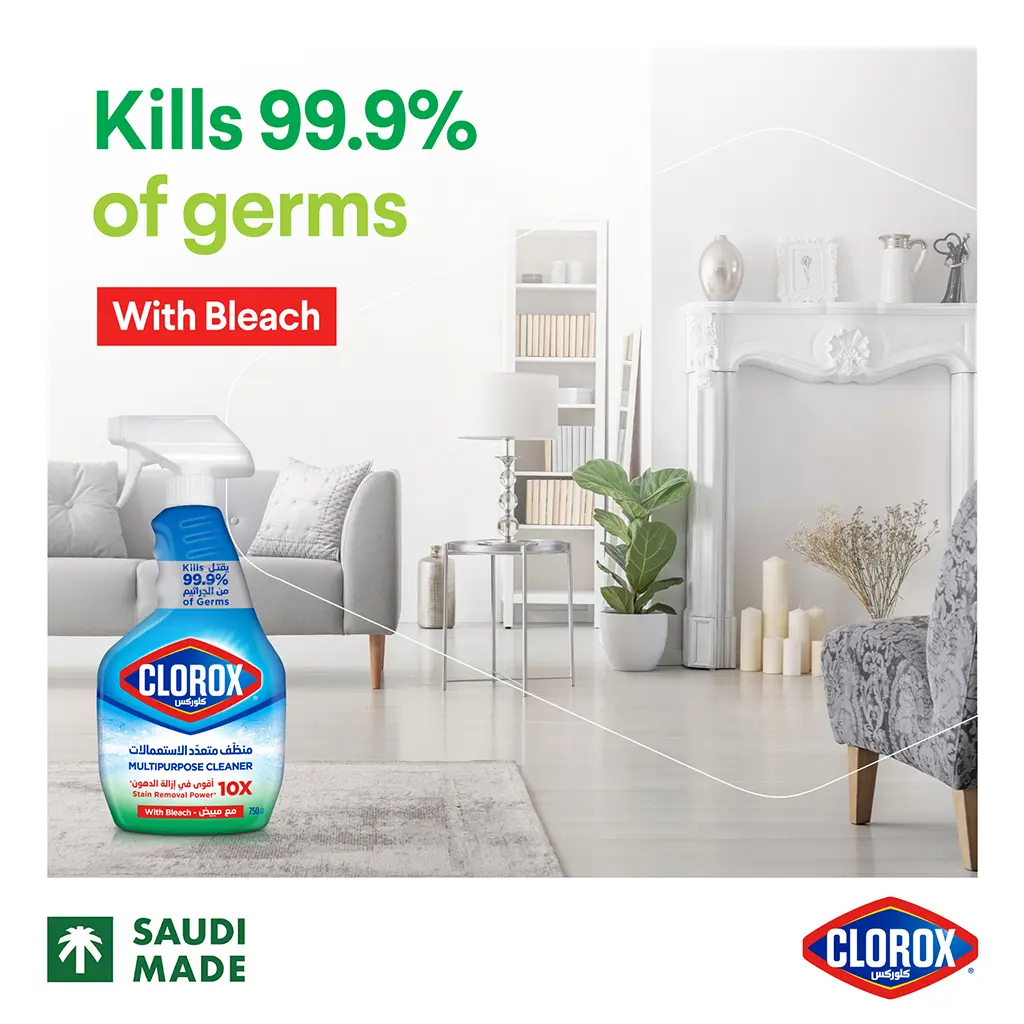 Clorox Sprayer Multipurpose Cleaner 750ml - view 2