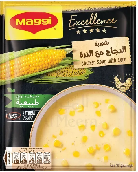 Maggi Excellence Soup Chicken With Corn 47 gm - view 1