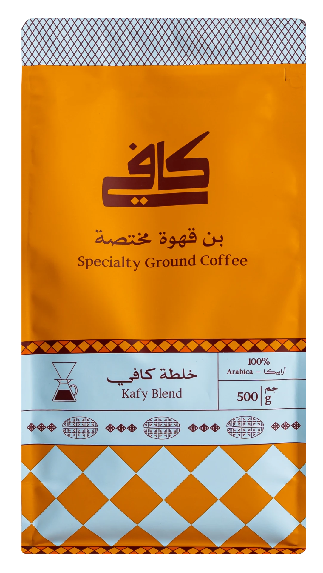 Kafy Specialty Ground Coffee Kafy Blend 500 gm