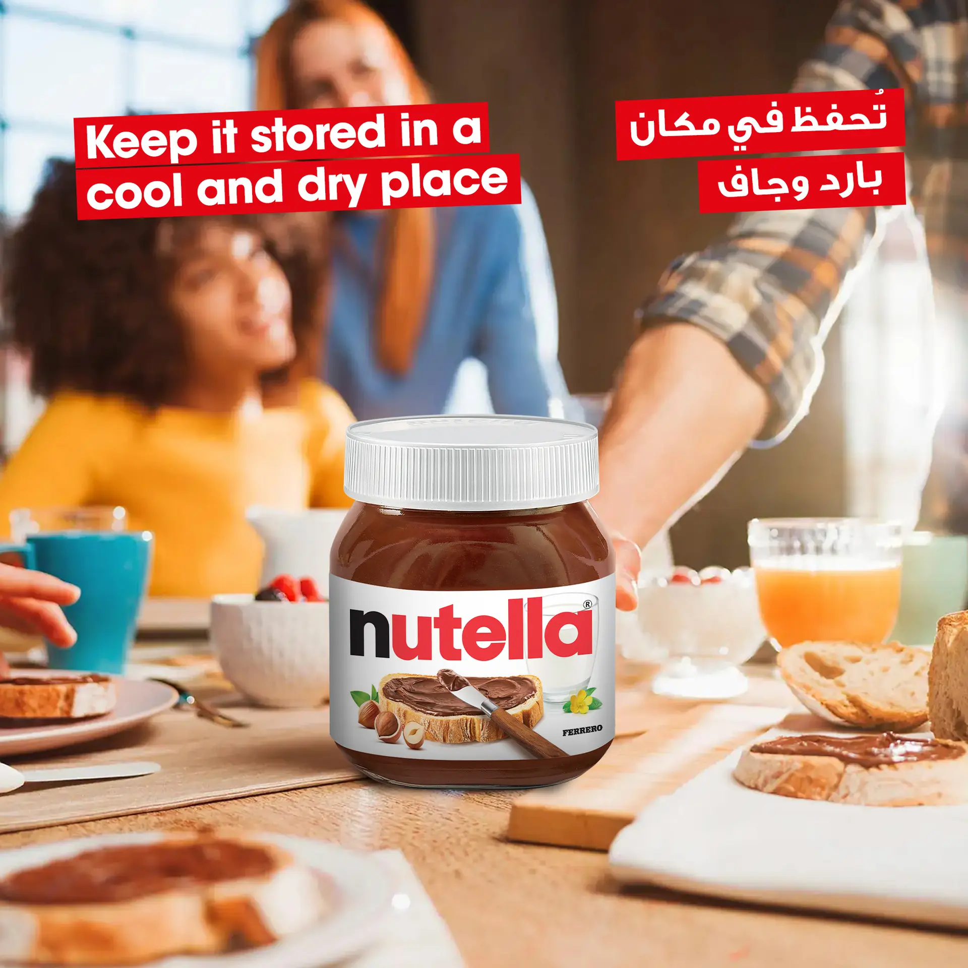Nutella Chocolate With Hazelnut Spreadable 400 gm - view 9