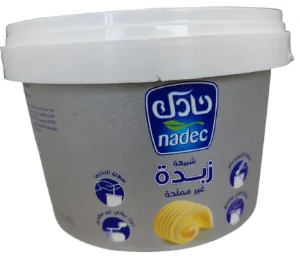 Nadec Unsalted  Butter Analogue 500 Gm - view 2