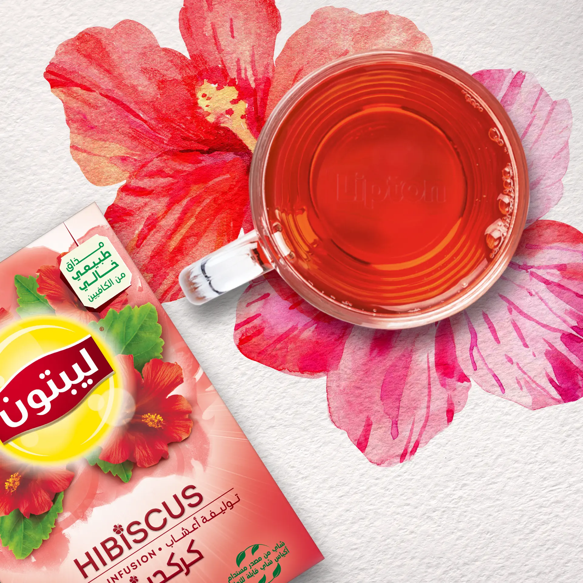 Lipton Herbal Infusion Hibiscus 20 Bags - view 3