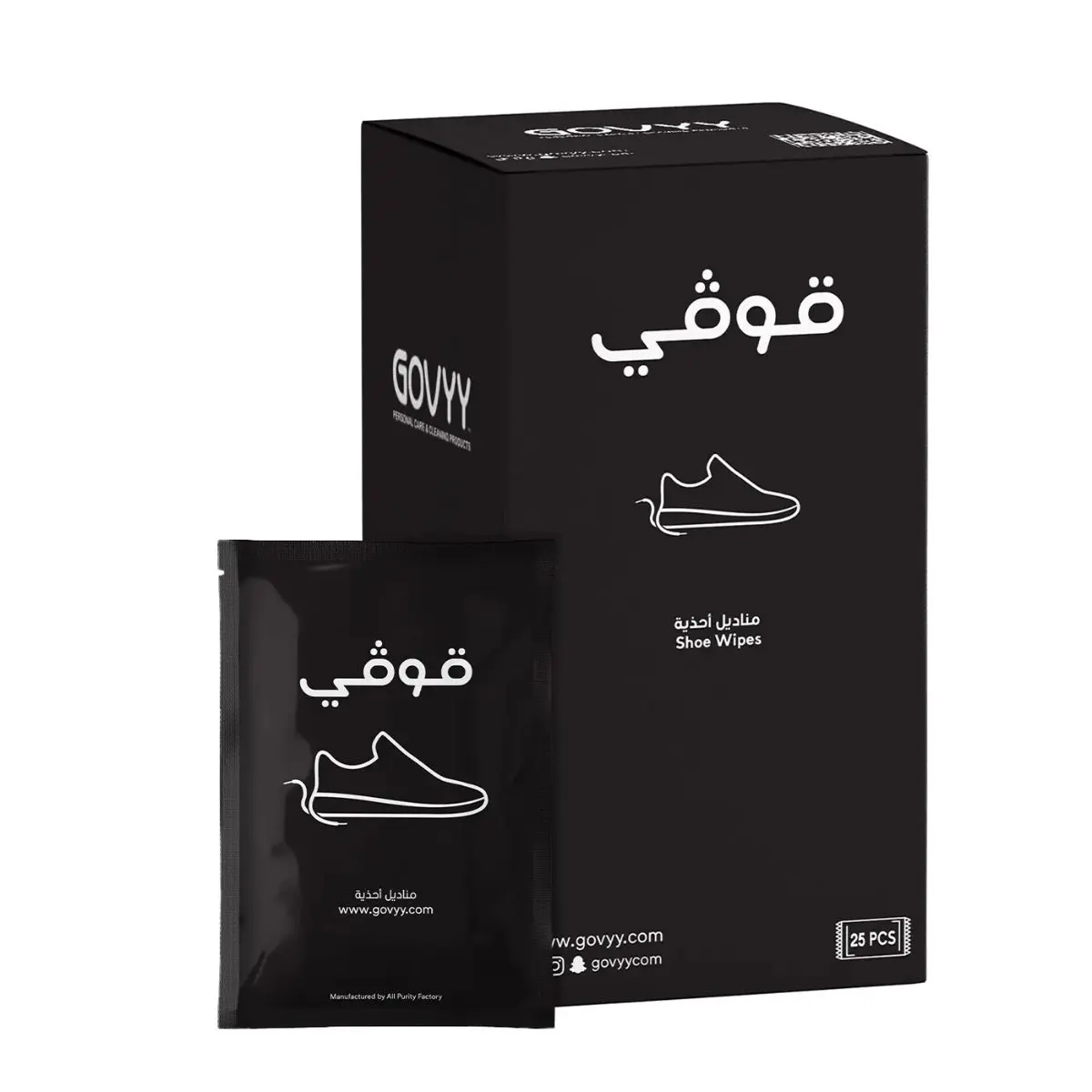 Govyy Shoe Cleaning Wipes 25 Wipes - view 1