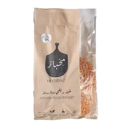 مخباز ساوردو زيتون و زعتر 750 جم