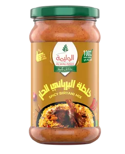 الوليمة ستايل خلطة برياني حار 300 جم