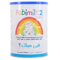 فابيميلك رقم 2 1700  جم
