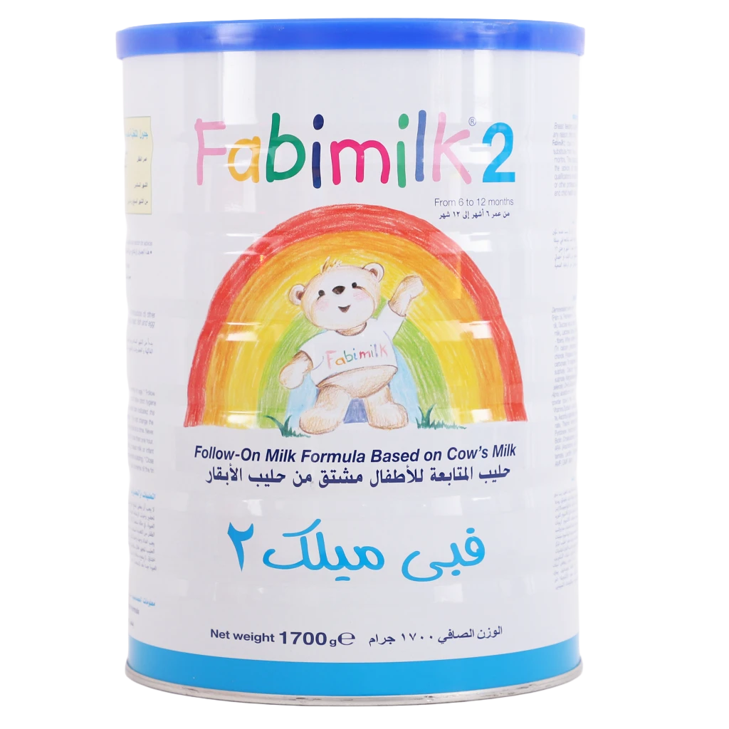 Fabimilk No.2 1700 gm  