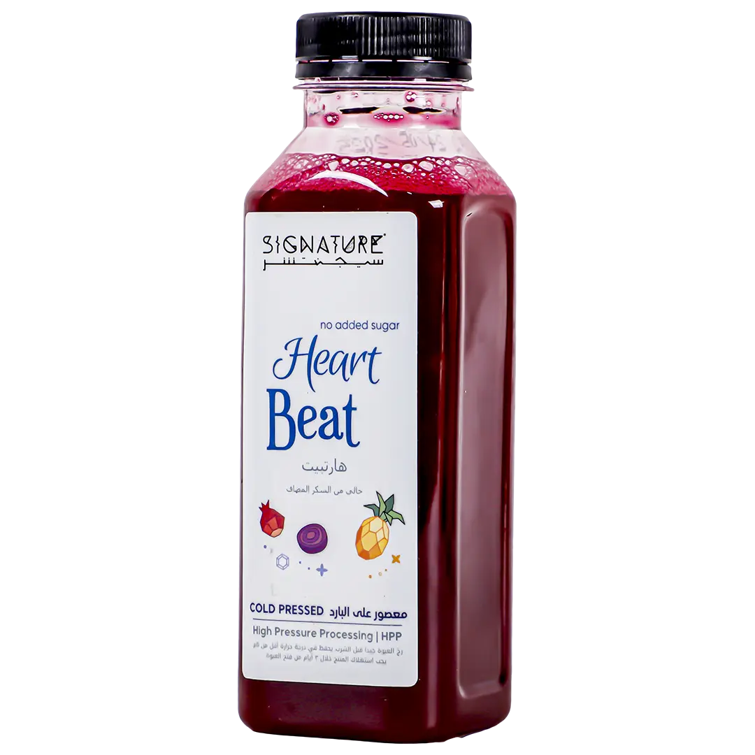 Signature Fresh Juice Heart Beat 330 Ml - view 2
