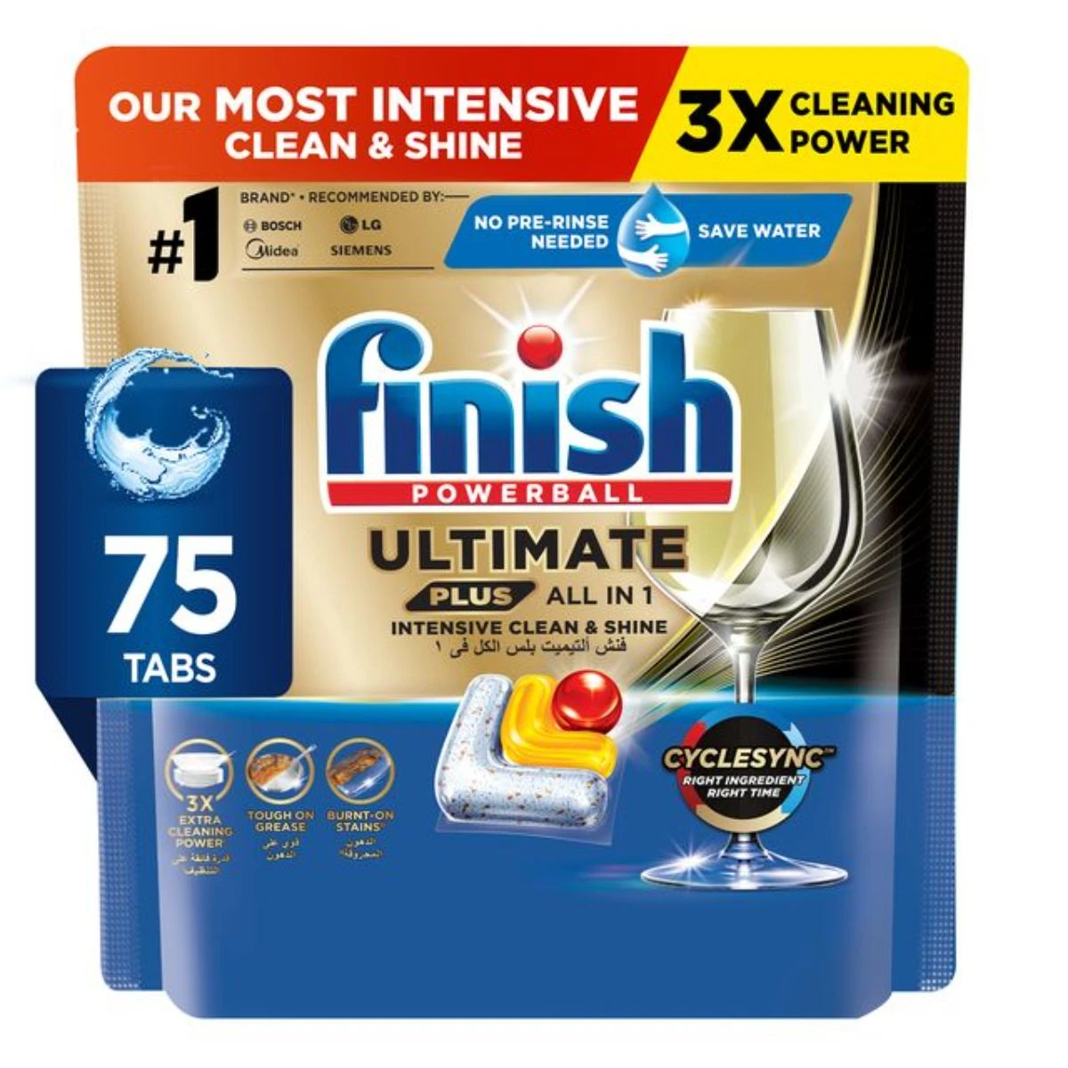 Finish Powerball Ultimate Plus Dishwasher Detergent  Lemon 75 Tabs