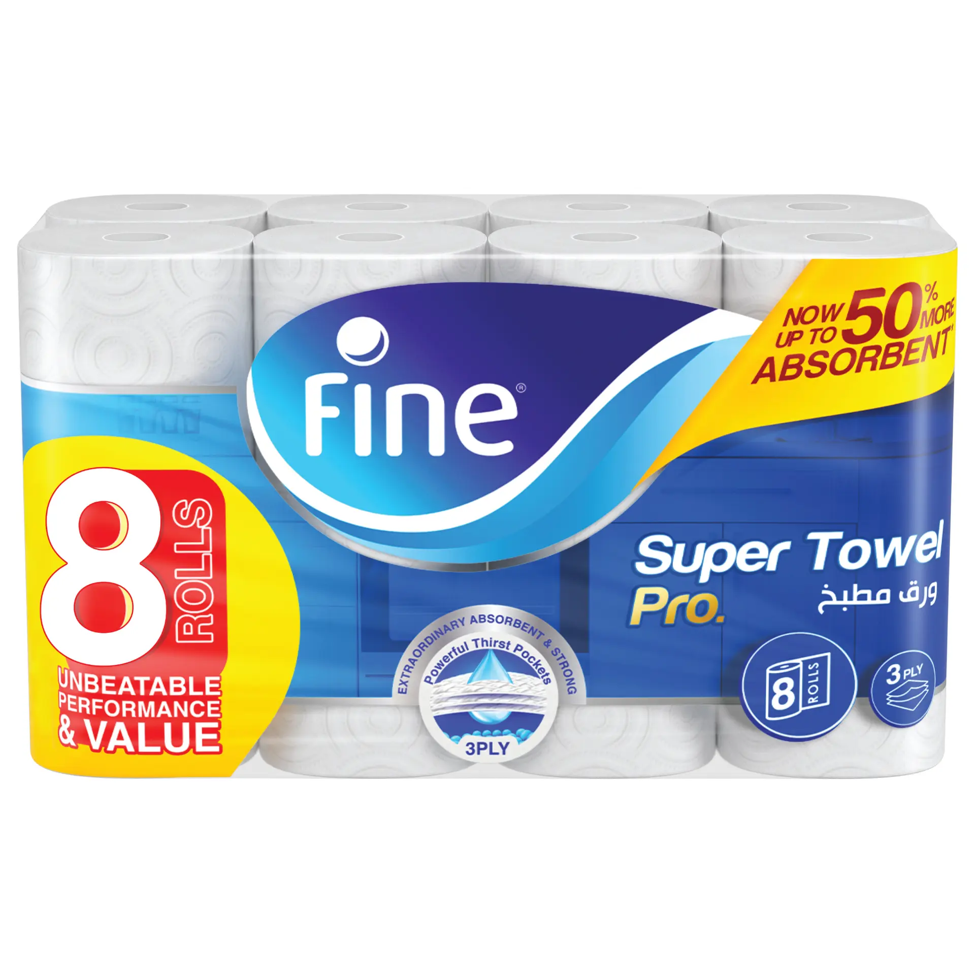 Fine Super Kitchen Paper Towel 60 Sheets 3Ply Pack 8 Rolls - view 2