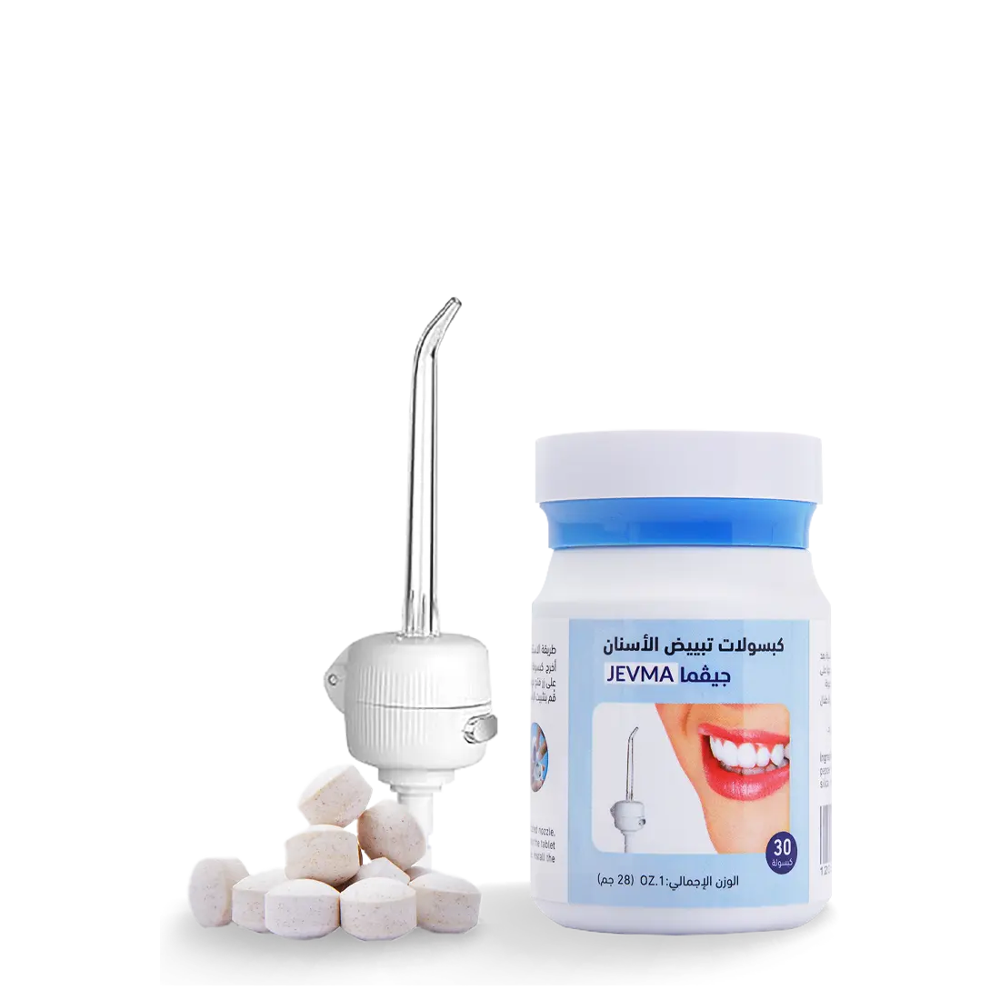 جيفما كبسولات تبيض الاسنان مع الرأس المطور - 30 كبسولة - view 7