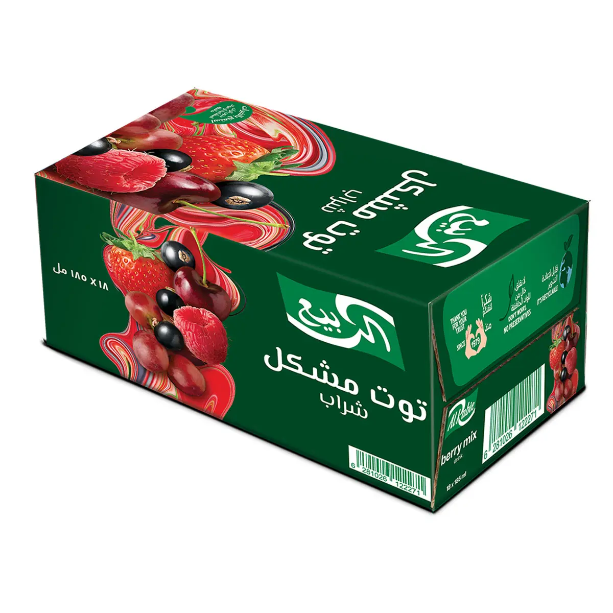 Alrabie Berry Mix Drink 18 pcs 185 ml - view 1