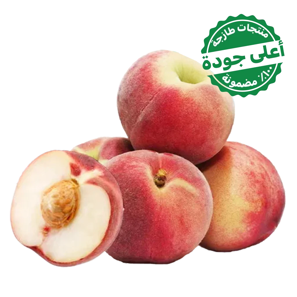 Peach Punt 900 gm approximately