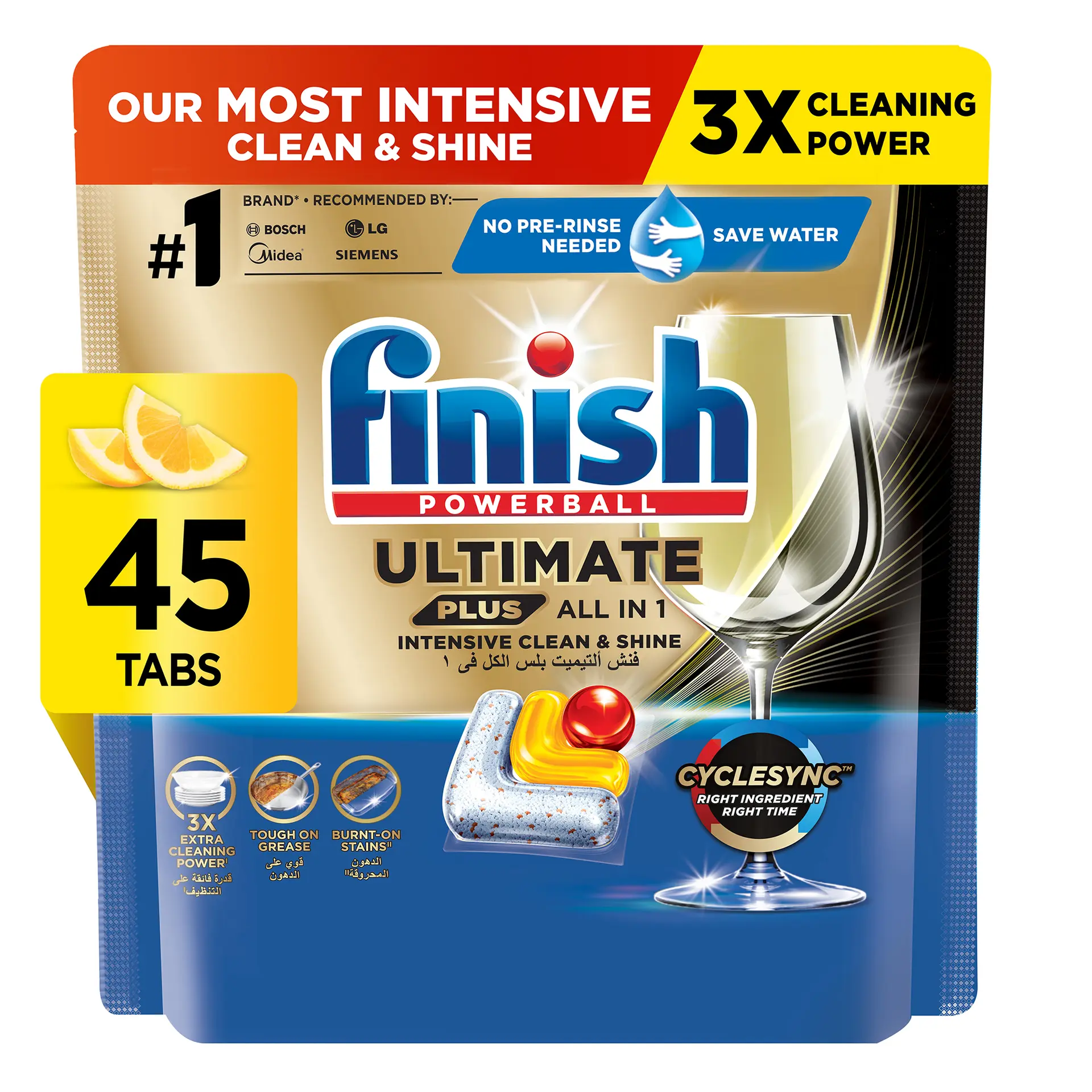 Finish Powerball Ultimate Plus Dishwasher Detergent  Lemon 45 Tabs - view 4
