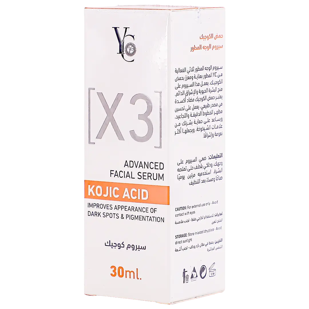 YC Kojic Acid Advanced Facial Serum 30 ml - view 1